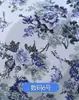 Tela de Algodón y Seda Estampada Digitalmente de Verano, Tela Suave de Algodón y Seda con Estampado Floral de Plantas para Pijama, Tela de Algodón Artificial Multicolor