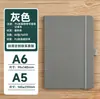 Cuaderno con cordones, Libreta de negocios personalizada, Cuaderno transfronterizo de comercio exterior, Libreta de mano con logo imprimible al por mayor