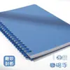 Caderno A5-80 em espiral com esta capa simples de PP de diário estudantil para comércio exterior