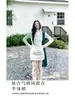 Conjunto de Blusa e Suspensório com Meia Saia para Mulheres, Novo Conjunto Estilo Coreano Verão 2026, Saia Curta Bodycon de Linha A, Conjunto Estilo Coreano