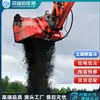 Cubo de reparación de suelo para excavadora, cubo de doble propósito para separación de arena y grava para vías fluviales, cubo multifuncional de trituración y reparación para relleno de tuberías