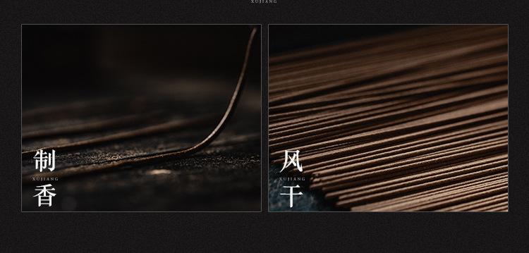 清舍系列2H已确定_07.jpg