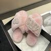 Chinelos de Pelúcia com Letra para Mulheres, Chinelos Planos de Algodão para Casa, Chinelos Peludos com Tiras Cruzadas, Comércio Exterior, Suprimentos para Casamento