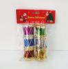 Una variedad de bolsas de regalos de manualidades navideñas, Paquetes de regalo pequeños estéreo coloridos, Muletas, Cajas de regalo con tambor pequeño y lazo