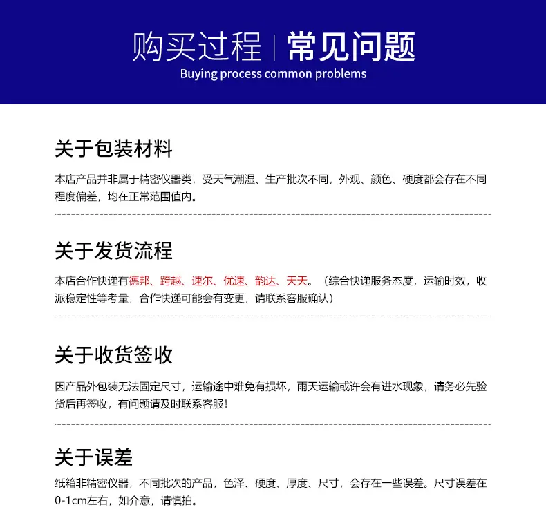 详情_15.jpg