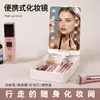 Espejo pequeño iluminado transfronterizo, espejo portátil, espejo de tocador, espejo de escritorio plegable, espejo de maquillaje LED inteligente