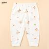 Pantalones Térmicos para Bebé para Ropa Exterior, Pijamas Clase A para Bebés y Niños, Ropa de Otoño, Pantalones Largos para Niñas, Ropa para Niños, Ropa Interior para Primavera y Otoño, Niños Pequeños