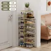 Zapatero Multicapa para Entrada de Casa, Dormitorio, Estante de Almacenamiento Sencillo Pequeño para Entrada, Solución de Almacenamiento Interior, Zapatero de Gran Capacidad