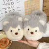 Pantuflas de Algodón con Perrito de Dibujos Animados para Mujer, Invierno, Hogar, Interior, Felpa Cálida Plus Terciopelo, Suela Gruesa Antideslizante, Zapatos de Algodón para Pareja al Aire Libre