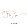 Nuevas Gafas Poligonales Metálicas Retro para Hombres y Mujeres Sin Maquillaje, Luz Azul Anti-Radiación, Se Pueden Adaptar con Lentes de Graduación y Monturas Anti-Radiación