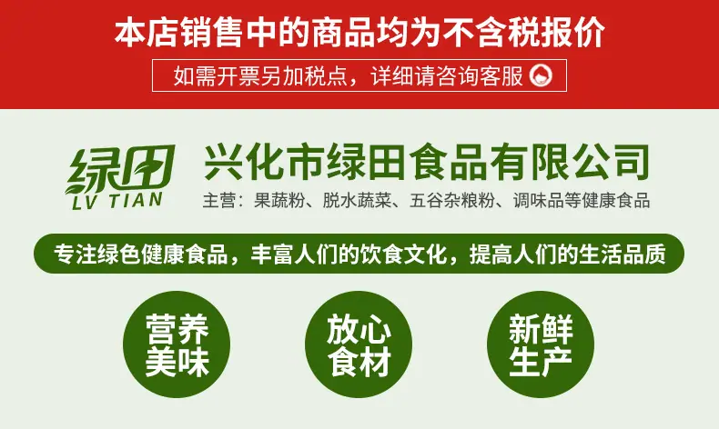 税务.jpg