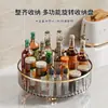 Estante para condimentos de cocina, almacenamiento giratorio para encimera, almacenamiento multifuncional para artículos del hogar, varios recipientes para condimentos