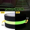 Cinta de Advertencia Antideslizante Frosted Luminosa Tira Antideslizante para Escaleras Canaleta de Peldaño Alfombrilla Inclinada para Cocina y Baño Cinta para Piso de Baño