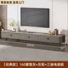 Mesa de centro para sala de estar, nuevo modelo 2025, mesa de centro de lujo ligero para espacios pequeños, mesa de centro de pie de alta gama y combinación de mueble de TV