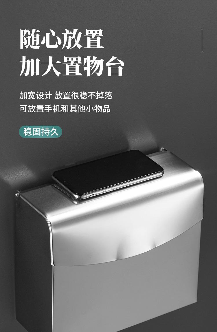 纸盒_11.jpg