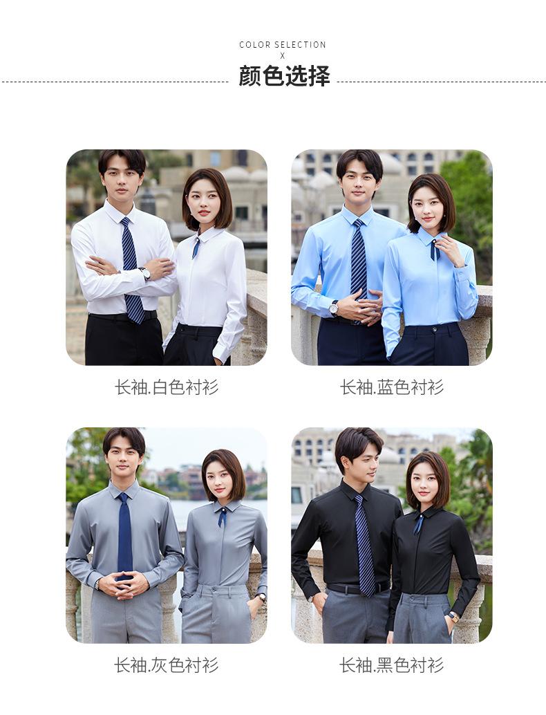 男女短袖衬衫_09.jpg