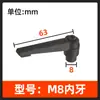 Acero al carbono cementado templado 12.9 alta resistencia posición ajustable tornillo prisionero con mango mango en forma de 7 hexagonal redondo M4M16 multicolor