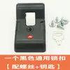 Acessórios para Cadeado de Mala Cadeado de Carrinho Caixa Senha de Mala Cadeado Senha Encaixe Universal Zero Maitebao