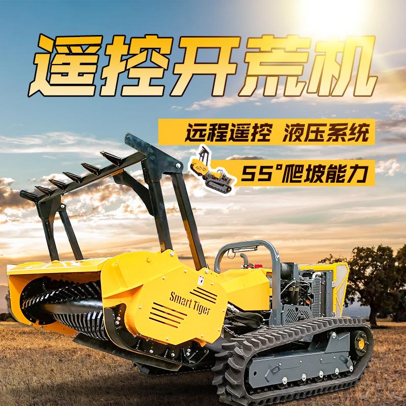 微信图片_20211224164642