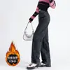 Jeans forrado de lã feminino outono e inverno estilo coreano cintura alta solta reta grossa e quente esfregão perna larga calças compridas