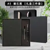 Set de regalo de cuaderno de rayas verticales de negocios y taza térmica con logotipo personalizado, regalo corporativo, recuerdo y artículo conmemorativo