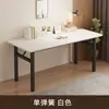 Escritorio de computadora, no requiere instalación, plegable, esencial para apartamentos de alquiler, escritorio pequeño, mesa para exteriores, mesa de computadora simple y portátil, nuevo modelo 2026