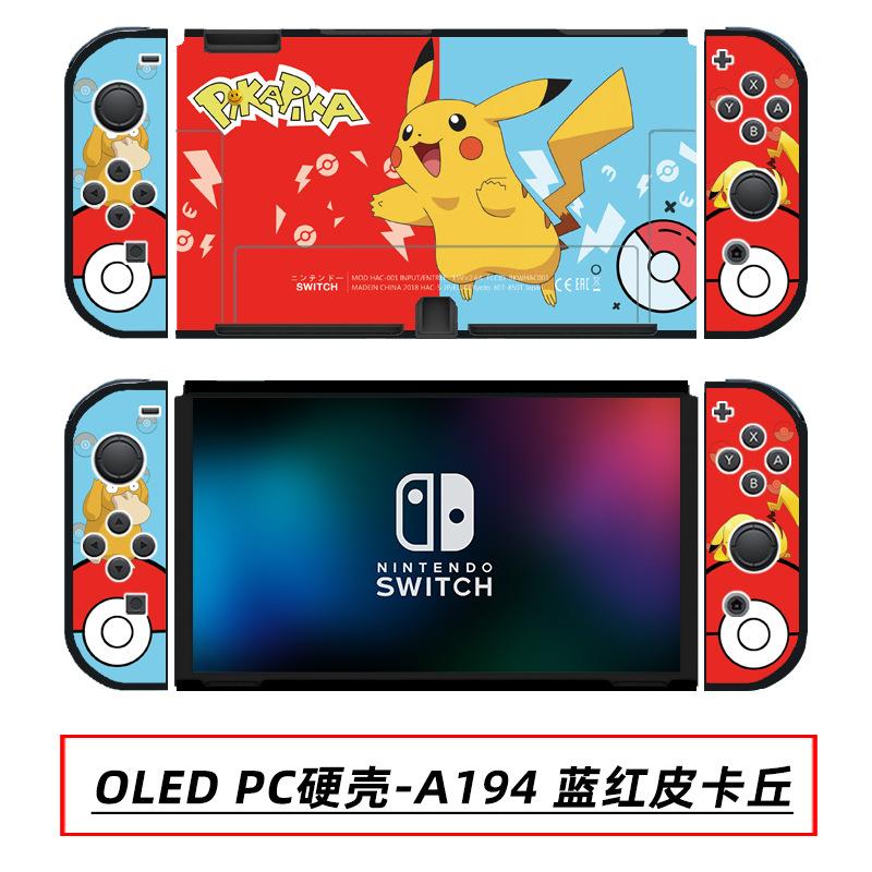 OLED PC硬壳-A194 蓝红皮卡丘.jpg