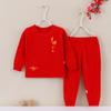 Conjunto de Ropa Interior Roja para Niños Ropa de Casa para Bebé Estilo Chino Festivo Ropa de Algodón Roja para un Año Pantalones sin Costuras de Otoño