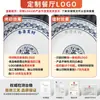 Platos de Melamina Xiangyuan para Catering Comercial, Platos Grandes para Platos de Pollo, Platos Redondos de Porcelana Azul y Blanca para Cabeza de Pescado, Platos Grandes para Platos Salteados