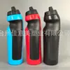Hervidor de Agua Exprimible Más Vendido de Amazon Hervidor de Agua Deportivo para Exteriores 32oz Gran Capacidad Hervidor de Agua de Chapa de Plástico PE