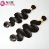 Peluca europea y americana cabello natural trenzado de cabello cabello humano Remy onda corporal a granel