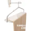 Perchero Plegable y Retráctil para Uso Doméstico, Material de Polipropileno Antideslizante, Puede Colgar Toallas, Toallas de Baño, Sábanas y Fundas de Edredón, Resistente al Viento y No se Cae