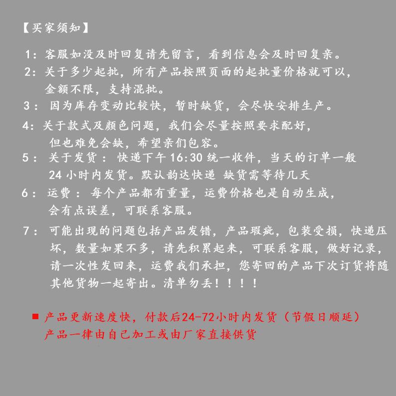 未标题-1