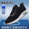 Sapatos de Viagem com Solas Antiderrapantes Resistentes a Óleo, Sapatos para Caminhada com Vibração Magnética, Sapatos Esportivos com Tecnologia Terahertz para Diabéticos, Sapatos de Massagem com Pulso Elétrico