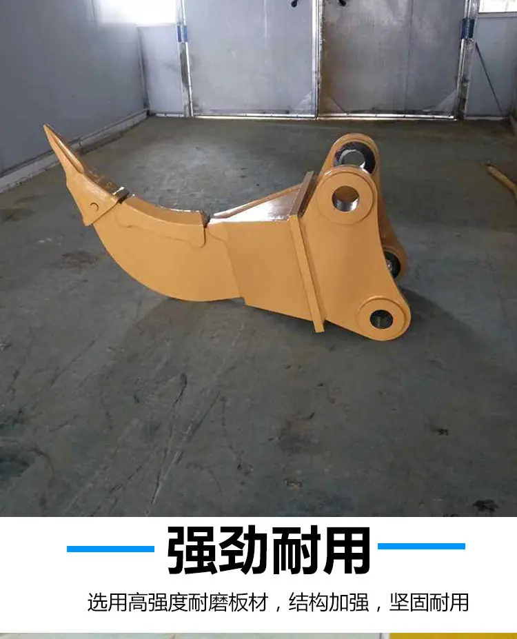 4挖机松土器详情页 (4)