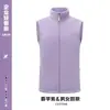 Chalecos de forro polar personalizados para ropa de trabajo con impresión de logotipo, equipo de negocio corporativo, vendedor de centro comercial, ropa de trabajo con forro polar al por mayor