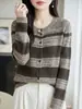 Cárdigan de lana fina, suave, amigable con la piel, de rayas anchas, versátil, práctico, abrigo de estilo perezoso, temperamento para otoño e invierno