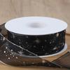 Cinto de gaze de neve Polaris prata quente, material de embalagem para flores, buquê de presente para floricultura faça você mesmo, fita de embalagem para bolos e confeitaria