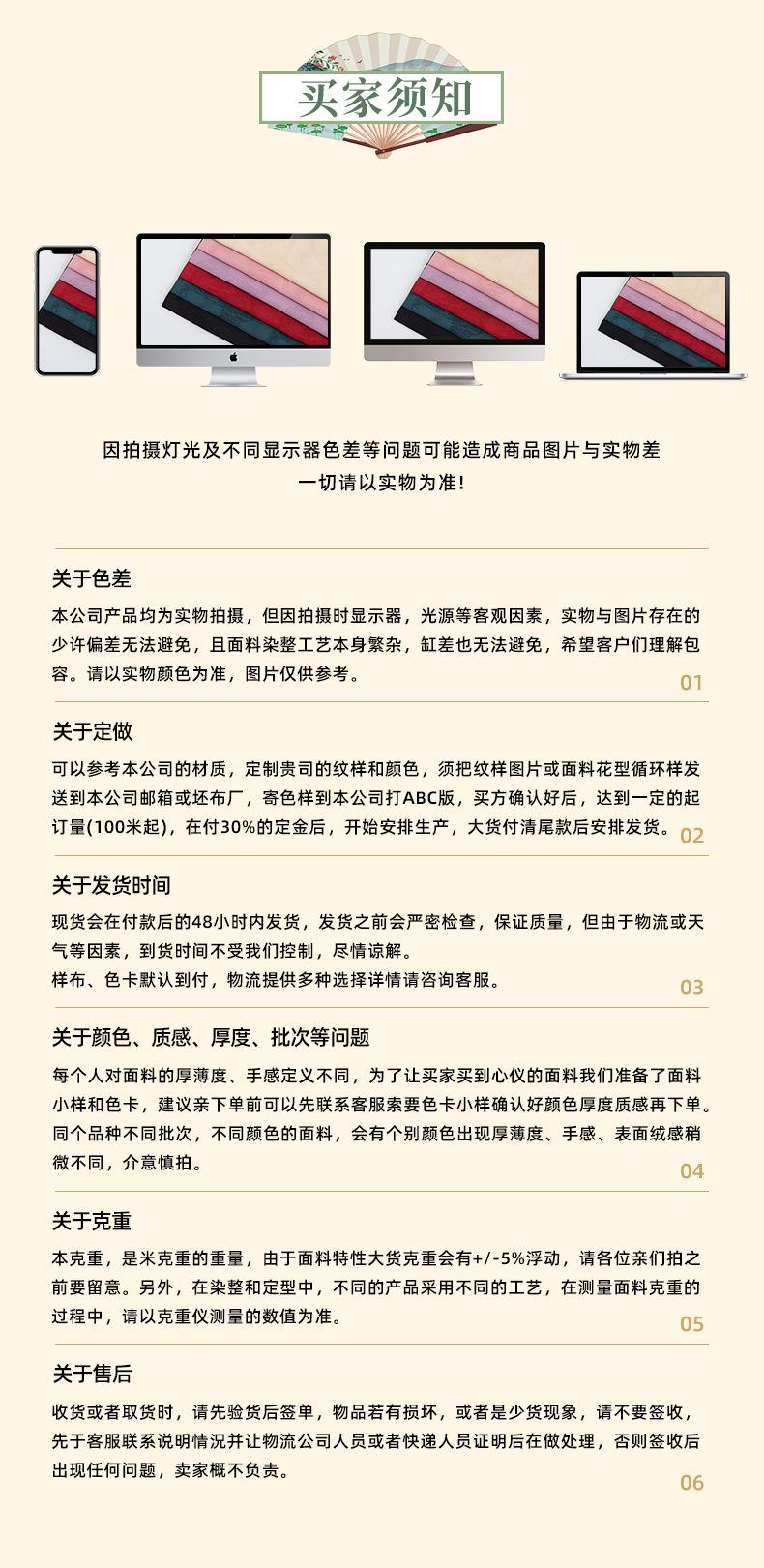 2-拷贝_11.jpg