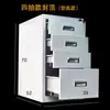 Cajón Pequeño de Metal Gabinete de Acero Inoxidable de una Sola Puerta con Cerradura, Gabinete de Herramientas, Cajón Pequeño Debajo del Escritorio de Banco de Trabajo, Archivador, Cajón Colgante