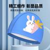 Gorro de baño para niños y niñas, universal, cómodo, de tela PU, 2025, nuevo, profesional, impermeable, venta al por mayor
