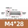 Tornillos de acero inoxidable 304 con doble agujero, cabeza hexagonal exterior, tornillos perforados, tornillo con orificio roscado para alambre, tornillo con orificio de seguridad