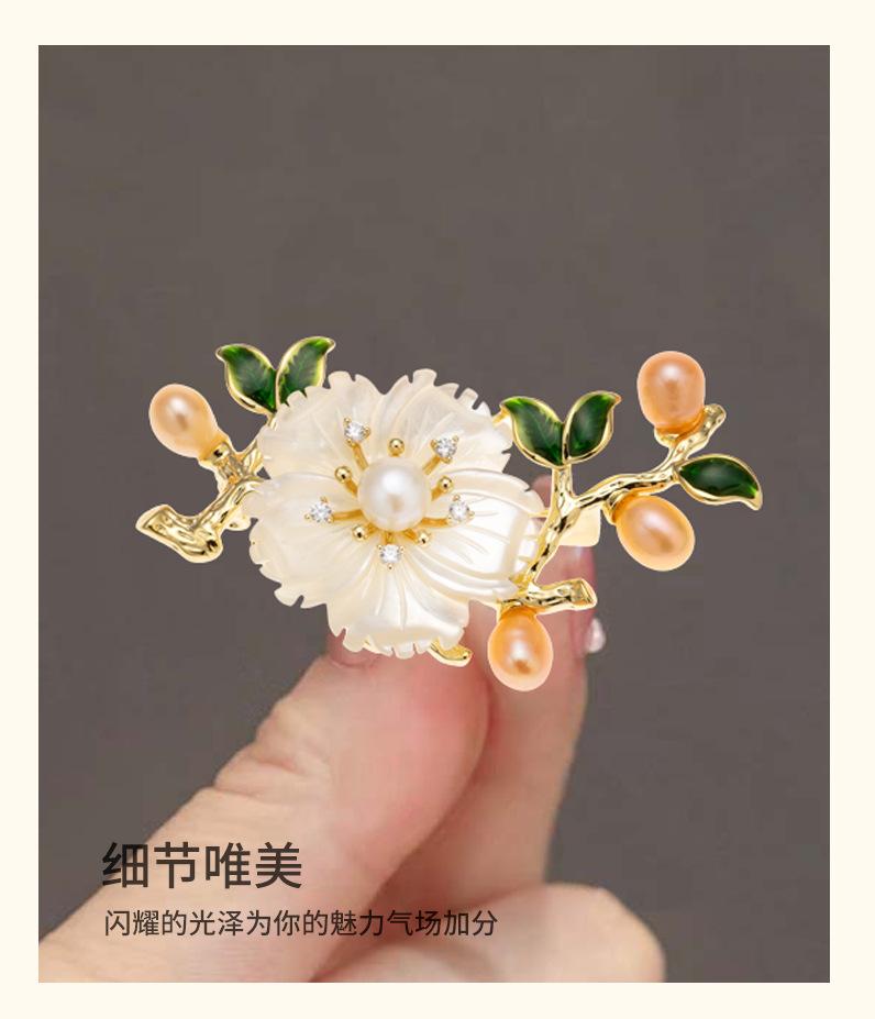 详情页_08.jpg
