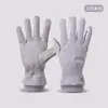 Guantes de Esquí de Invierno Engrosados de Terciopelo, Cortavientos, Cálidos y a Prueba de Frío, Ciclismo en Bicicleta Eléctrica, Guantes de Esquí Personalizados de Fábrica