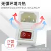 Certificado CE Ac-01 Interruptor Rojo Transparente Encastrable Socket Fusible Tres en Uno Db-14-02