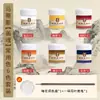 Alma de Matisse Pigmentos Minerais para Pintura Chinesa para Iniciantes Usarem Cor Única Engarrafada Tinta Corante para Pintura Fina Pigmento para Pintura a Tinta