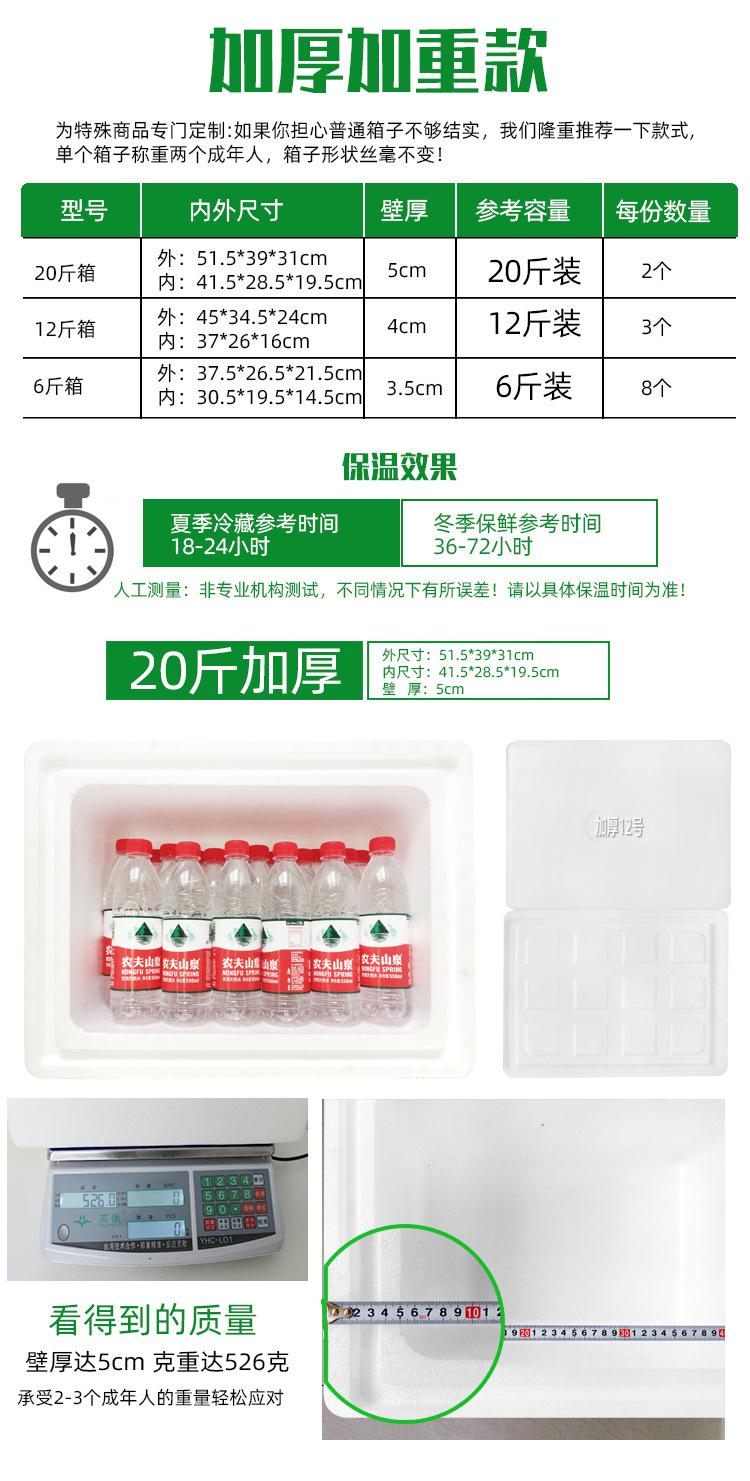 详情_02.jpg