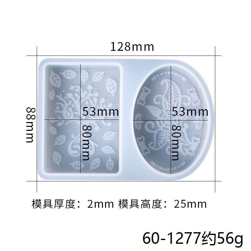 O1CN01fCKSkL1UirUXSYALS_!!2044