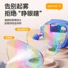 Gafas de Natación de Silicona al por Mayor en Stock para Hombres y Mujeres, Impermeables, Antivaho, Alta Definición, con Tapones para los Oídos Integrados, Equipo de Natación al por Mayor