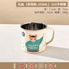 Vaya, Taza de Leche Personalizada 316 para Jardín de Infancia, Engrosada con Asa, Taza de Desayuno, Taza de Aprendizaje para Bebés Engrosada y Linda